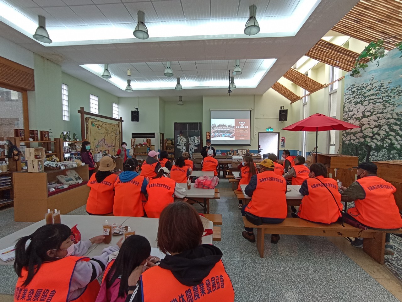 那羅灣休閒農業區交流參訪 